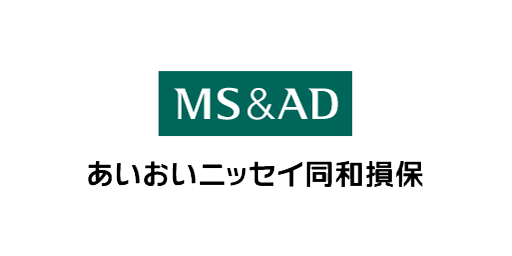 あいおいニッセイ同和損害保険株式会社