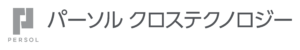 パーソルクロステクノロジー株式会社